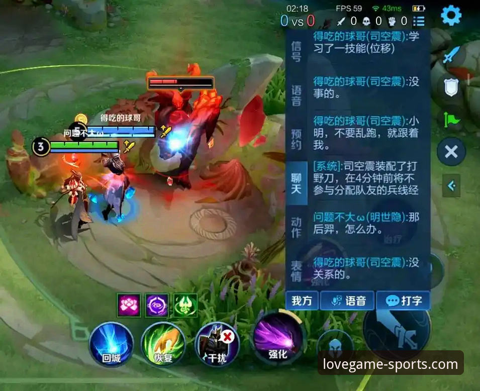 爱游戏体育官方网站最新版 资深用户亲测分享:爱游戏体育平台最新版使用心得与深度解析