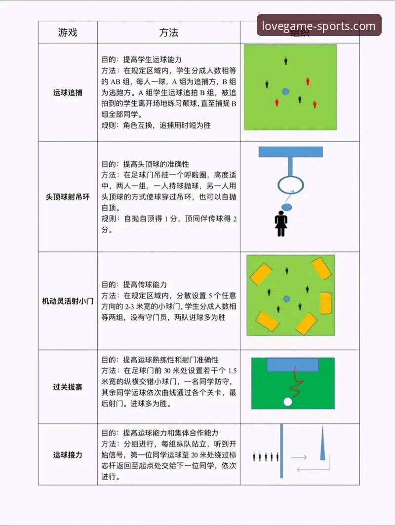 爱游戏体育平台可靠吗？一份关于常见问题的多维度深度解析