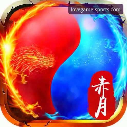 爱游戏体育平台登录安装教程详解